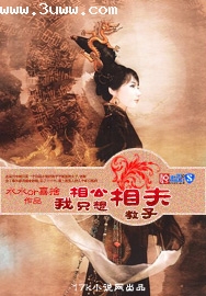 ����Ů̫��