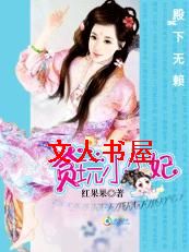 �������ŵĹ���:̰��СС��