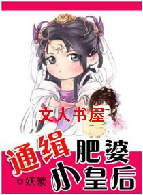 ͨ������С�ʺ�