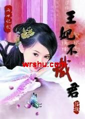 ����������:������ʶ��TXTȫ������