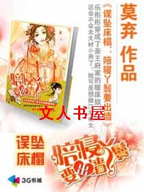 ��׹���:����Ѿ��Ҫ��ǽTXTȫ������