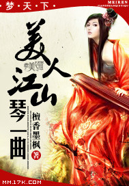 ������:���˽�ɽ��һ��TXTȫ������