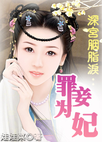 ���֬��:���Ϊ��TXTȫ������