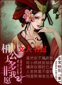 �๫̫�����ԸTXTȫ������