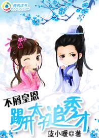 ��м�ʶ�:�߿�̫��׷���