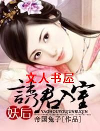 ����,�վ�����TXTȫ������