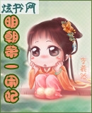 ������һ����TXTȫ������