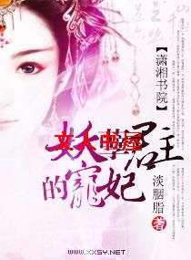 ���������ĳ���TXTȫ������