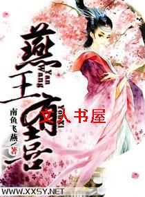 �ڳ�����:������ϲ��TXTȫ������