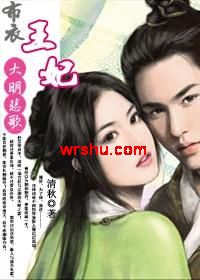 ��������:��������TXTȫ������