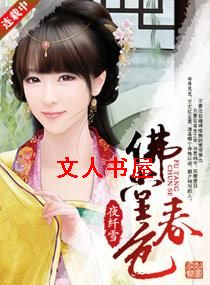 ���ô�ɫTXTȫ������