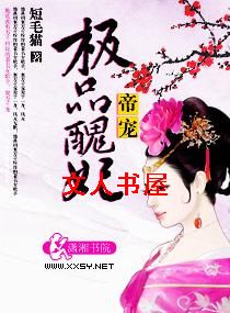 �۳�--��Ʒ����TXTȫ������