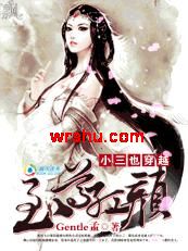 ��Ů�˴���:�������