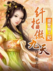 Ů�ع�����������:��ָ������