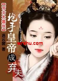 ��Ů̫����:���ֻʵ۳�����TXTȫ������