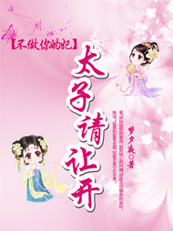 ���������:̫�����ÿ�TXTȫ������