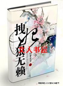 ק��������TXTȫ������