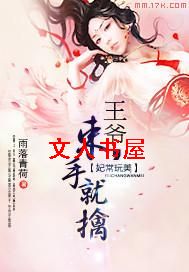 ��������:��ү,���־���