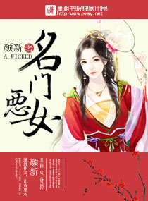 ���Ŷ�ŮTXTȫ������