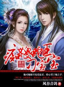 ��ɵ�����󱦱�