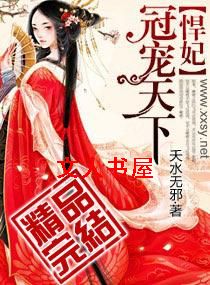 ����:�������TXTȫ������