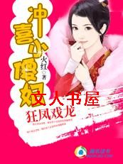 ���Ϸ��:��ϲСɵ��