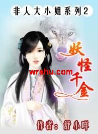 ���˴�С��ϵ��2:����ǧ��