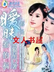 ���������ǵĻ�