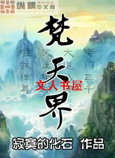 �����TXTȫ������