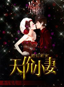 ���Գ�:���С��TXTȫ������