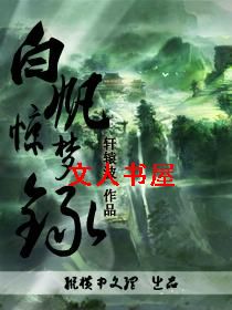 �׷�����¼