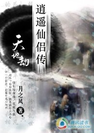 ��ң���´�:��ؽ�