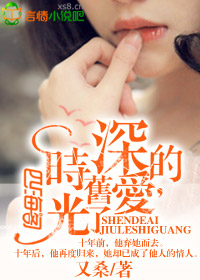 ��İ�,����ʱ��