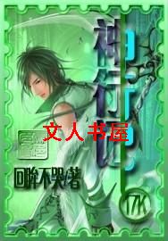 ���м�TXTȫ������