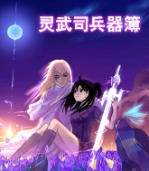 ����˾������