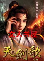 �콣��TXTȫ������