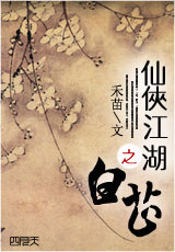 ��������֮����