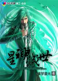 ������Խ��ʥ��:��������