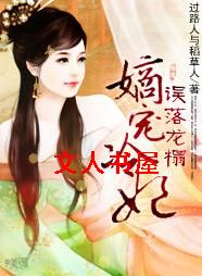 �������:�ճ�����