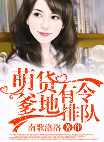 �Ȼ�����,�����Ŷ�