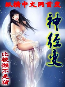 �񾭱�TXTȫ������