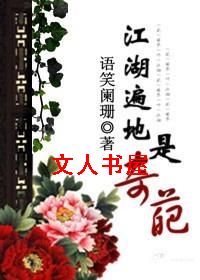 �������������TXTȫ������