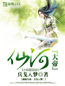 �ɺӴ��TXTȫ������