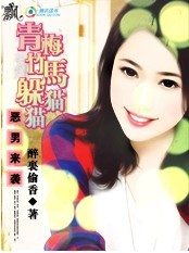 ������Ϯ:��÷������èè