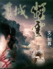 �����ܿTXTȫ������