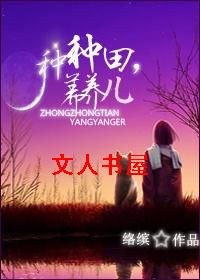 ������,������TXTȫ������