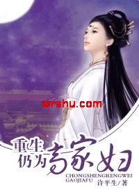 ������Ϊ�߼Ҹ�