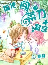 ���Ѳ˵����ʹ�:��ʱƻ�TXTȫ������