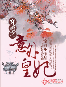 ��Խ֮�������