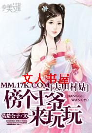 �󵨴��:������ү������